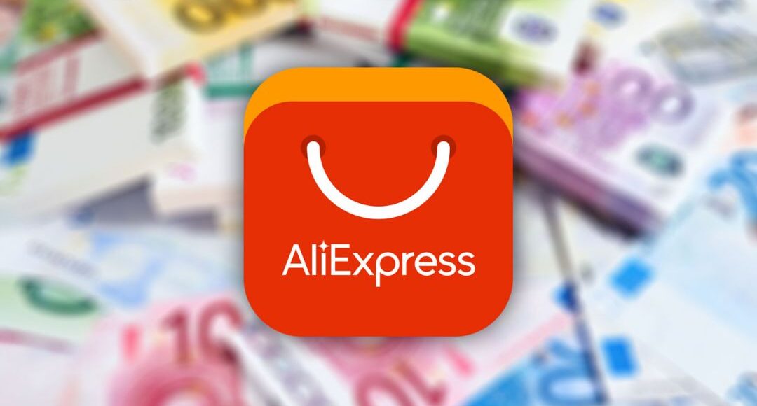 تحقيق أرباح من علي اكسبرس