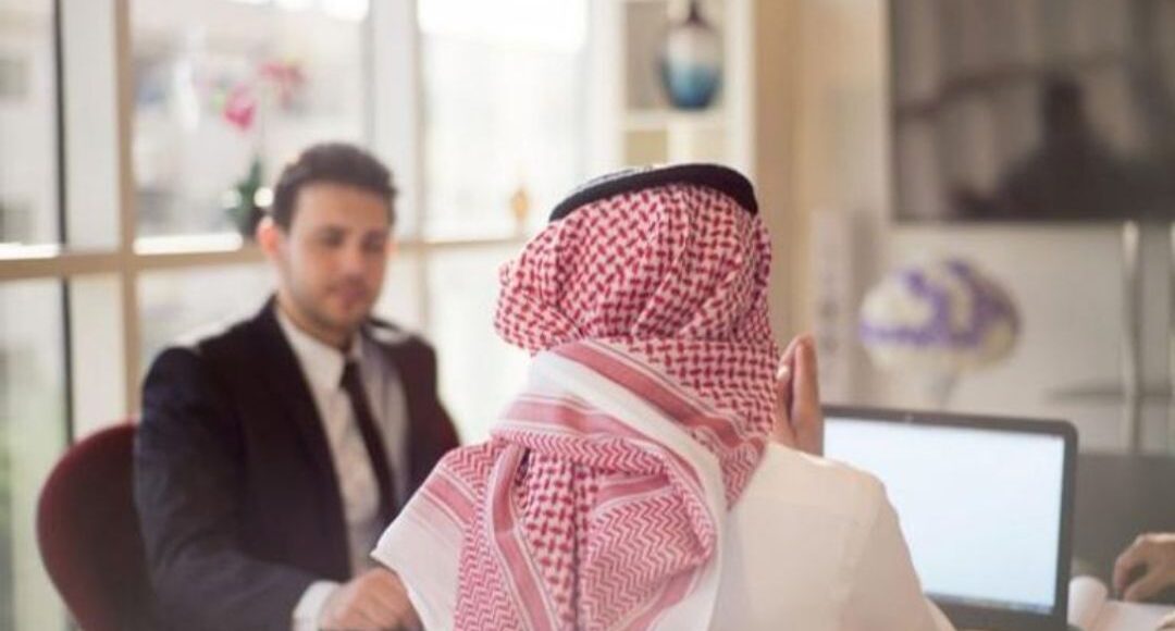 وظيفة بدوام جزئي