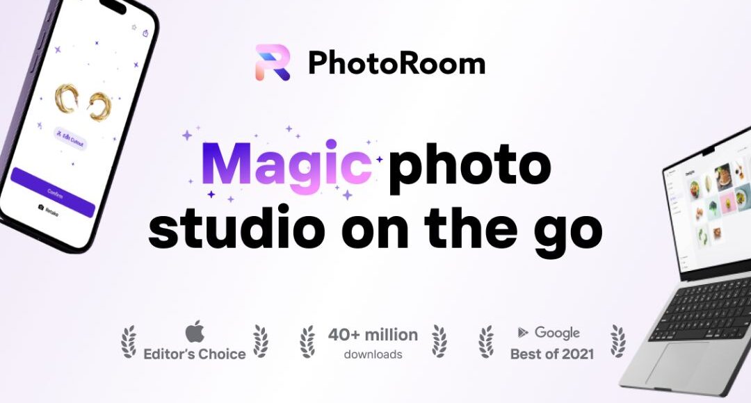 أداة PhotoRoom
